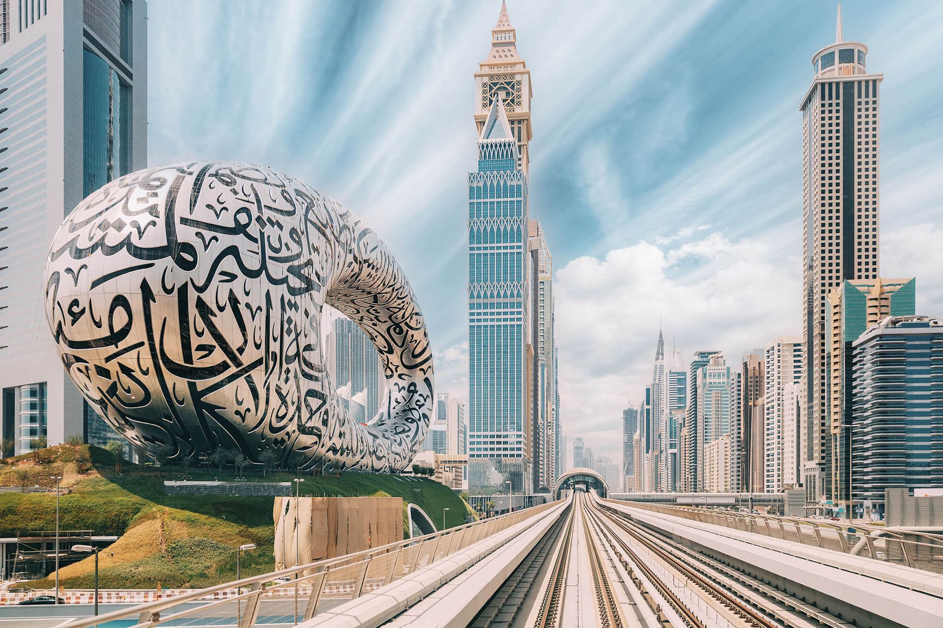 Dubai Museum of Future